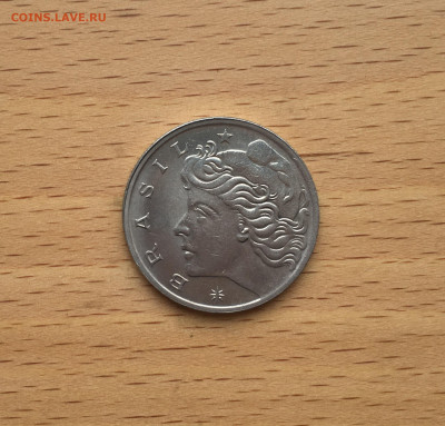 Бразилия 50 сентаво 1970 Корабль - IMG_7294.JPG