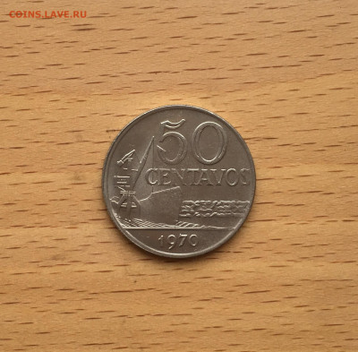 Бразилия 50 сентаво 1970 Корабль - IMG_7291.JPG