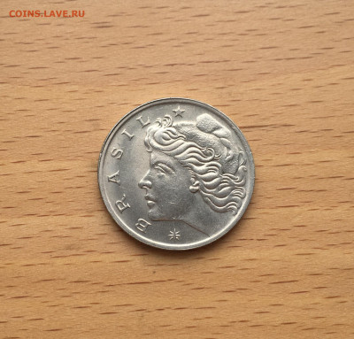 Бразилия 50 сентаво 1970 Корабль - IMG_7295.JPG