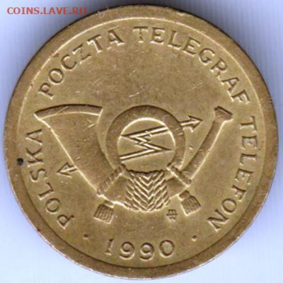 Жетон ПОЛЬША 1990 г. до 28.04.22 г. в 23.00 - 069