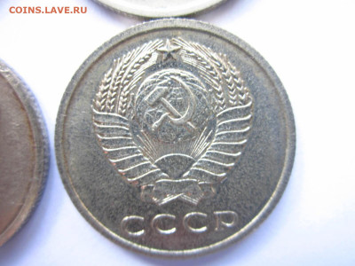 20 копеек 1969,1970,1971,1972 - IMG_0626.JPG