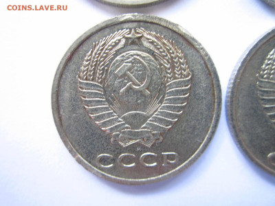 20 копеек 1969,1970,1971,1972 - IMG_0625.JPG