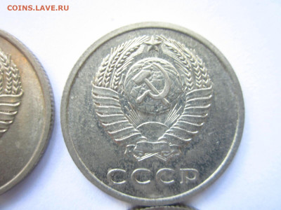 20 копеек 1969,1970,1971,1972 - IMG_0624.JPG