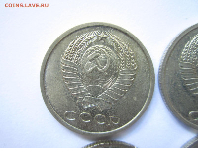 20 копеек 1969,1970,1971,1972 - IMG_0623.JPG