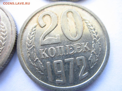 20 копеек 1969,1970,1971,1972 - IMG_0621.JPG