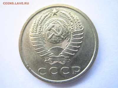 1966 15 копеек  до 28.04.22 в 22:30 (четверг) - IMG_0635.JPG