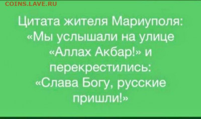 юмор - i (1)