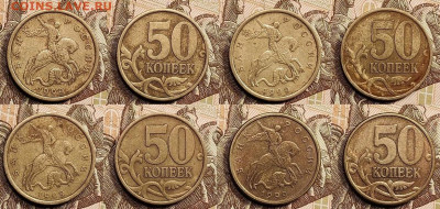 50 к 1999(7),2002(11) СПМД  ВС 24.04.2022 22:00 - 006