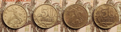 50 к 1999(7),2002(11) СПМД  ВС 24.04.2022 22:00 - 010