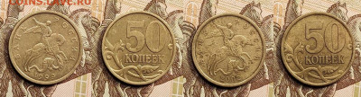 50 к 1999(7),2002(11) СПМД  ВС 24.04.2022 22:00 - 014