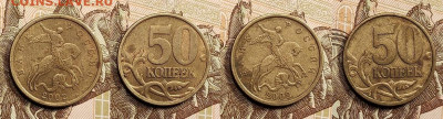 50 к 1999(7),2002(11) СПМД  ВС 24.04.2022 22:00 - 024