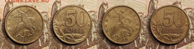50 к 1999(7),2002(11) СПМД  ВС 24.04.2022 22:00 - 026