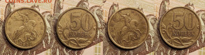 50 к 1999(7),2002(11) СПМД  ВС 24.04.2022 22:00 - 032