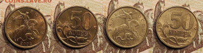 50 к 1999(7),2002(11) СПМД  ВС 24.04.2022 22:00 - 036