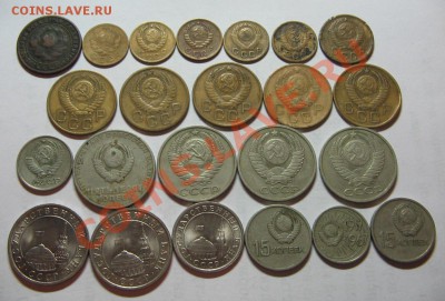 23 монеты 1924-1991 до 22.11.11 22-00 - IMG_5250.JPG