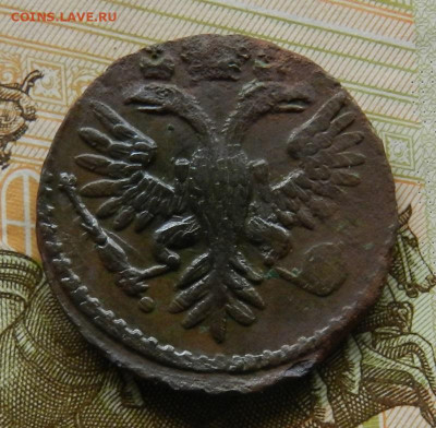 Денга 1734. № 2 Окон 27.04.2022 г в 22.00 по Мск. - 53