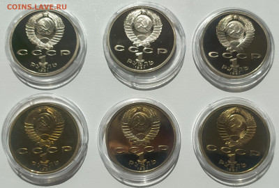 барселона на подлинность - 2022-04-20 13-02-32.JPG