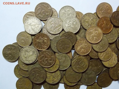 Больше 100 шт. редких и нечастых 50 и 10 копеек. Фикс - DSCN0760 (2).JPG