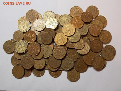 Больше 100 шт. редких и нечастых 50 и 10 копеек. Фикс - DSCN0759 (2).JPG