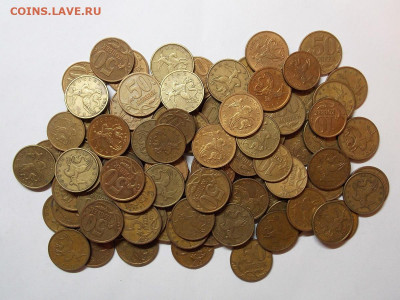 Больше 100 шт. редких и нечастых 50 и 10 копеек. Фикс - DSCN0758 (2).JPG