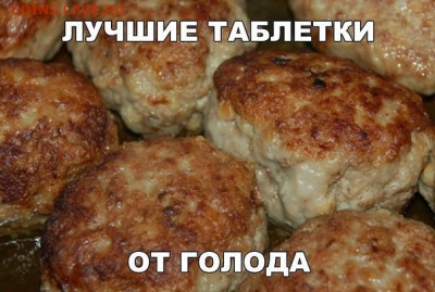 Чатик на самарском - i