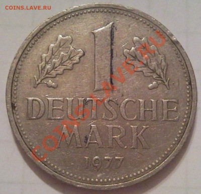5коп 1929г - 1 марка 1977_1