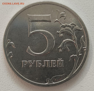 Монеты 2022 года (трёп) - IMG_20220424_093704