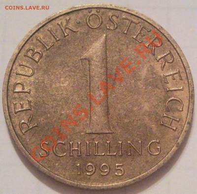 20коп 1871 серебро - 1 шиллинг 1995_1