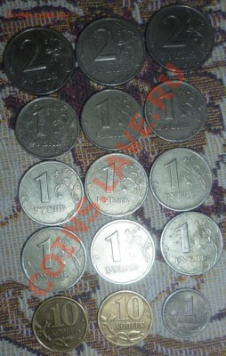 Лот монет 1999 года до 24.11.11-23:00 МСК - P1010674.JPG
