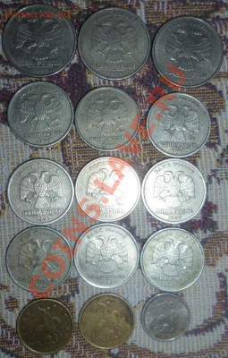 Лот монет 1999 года до 24.11.11-23:00 МСК - P1010675.JPG