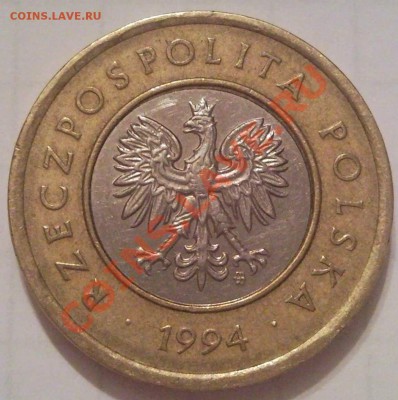 20коп 1905г серебро - 2 злотых 1994_2