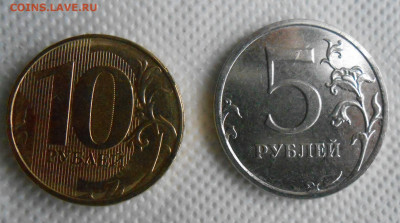 Монеты 2022 года (трёп) - DSCN8732.JPG