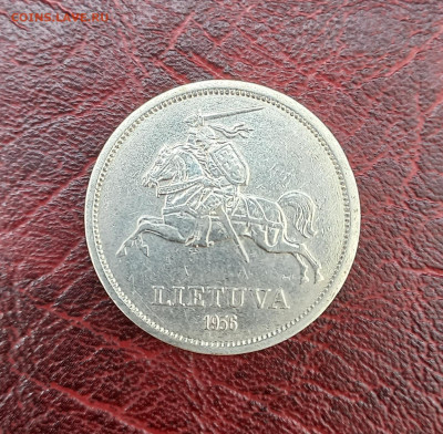 5 копеек 1758 СПБ, красивая + монета-бонус - 2