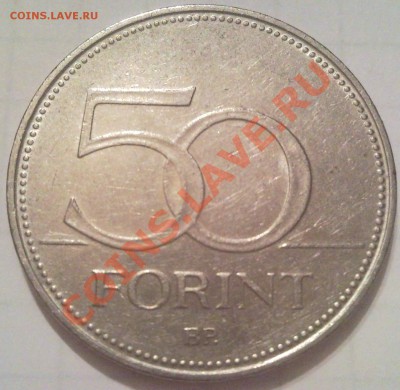 10к 1911г серебро - 50 форинтов 1993_1