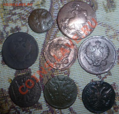 Лот царской меди до 24.11.11-23:00 МСК - P1010662.JPG