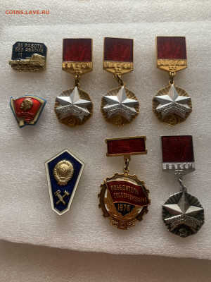 Знаки разные , ФИКС - 7A9B18B5-231F-4E63-B3CE-2F44E312A9D3