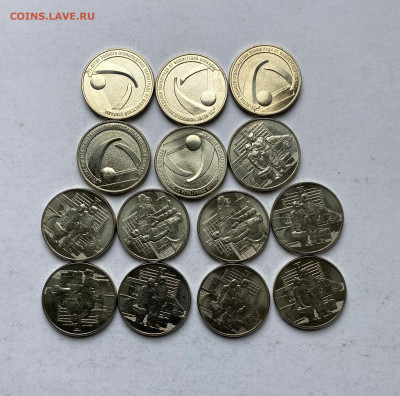 Большой лот 25р. 385шт. с номинала до 28.04 - Блокада, медики