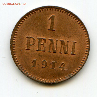 Финляндия. 1914. 1 пенни. UNC. 30.04 в 22.00 - img585