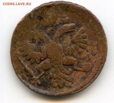 Российская Империя. 1736. Денга VF- до 20.04 в 22.00 - img513