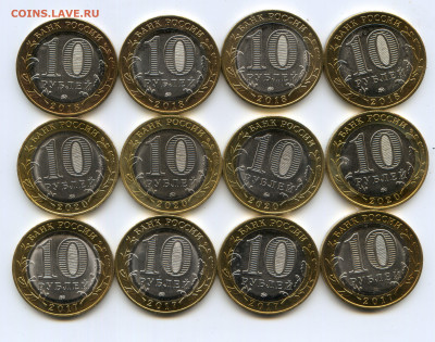 РФ.2013-2020. 10 руб. БИМ - СОЛЯНКА. UNC 71шт.30.04в22.00 - img491
