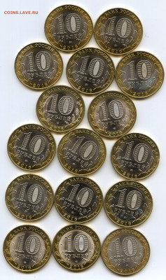 РФ.2013-2020. 10 руб. БИМ - СОЛЯНКА. UNC 71шт.30.04в22.00 - img489