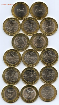 РФ.2013-2020. 10 руб. БИМ - СОЛЯНКА. UNC 71шт.30.04в22.00 - img488