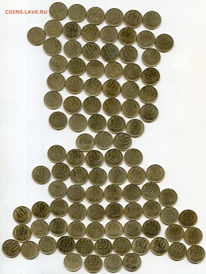 СССР. 10, 15 копеек. 1961-1991. 174 штук. до 20.04 в 22.00 - img510