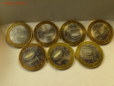 2007,2009 10 рублей Города ДГР ММД и СПМД 7 шт до 30го - 10.JPG