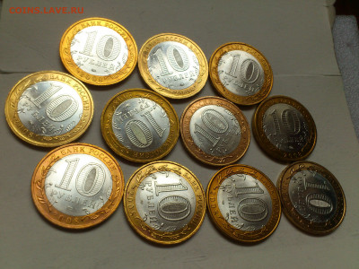 2008г 10 рублей Смоленск ММД и СПМД 11 шт до 30го - 20.JPG