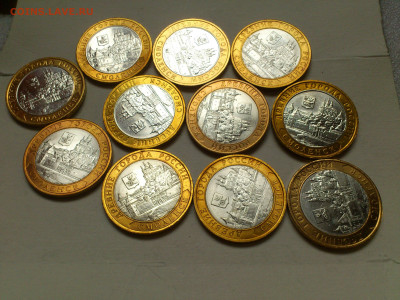 2008г 10 рублей Смоленск ММД и СПМД 11 шт до 30го - 10.JPG