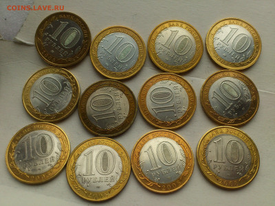 2008г 10 рублей Приозерск ММД и СПМД 12шт до 30го - 15.JPG