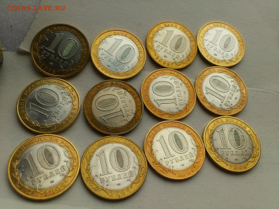 2008г 10 рублей Приозерск ММД и СПМД 12шт до 30го - 12.JPG