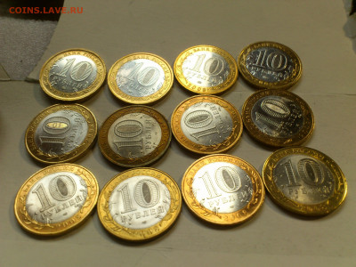 2008г 10 рублей Приозерск ММД и СПМД 12шт до 30го - 10.JPG
