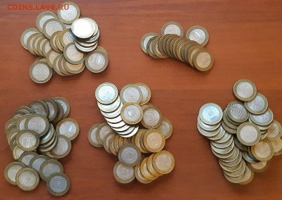 10 руб БИМ Регионы двухдворовые 140 шт. - Регионы